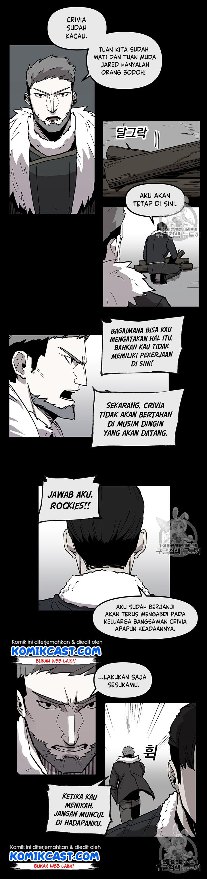 I Am Player Who Suck Alone Chapter 18 Bahasa Indonesia
